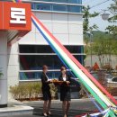 산막공단남10길 이미지