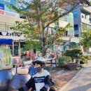 장구교실 이미지