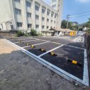 용산-208 이미지