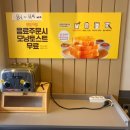카페게이트광주 네이버블로그