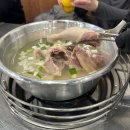 안먹고못배기는집 이미지