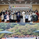 배화여자대학교 이미지