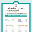 호텔아로하 이미지