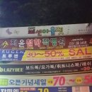 지윤철학작명원