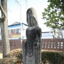 진주 상평동 석조여래입상 이미지