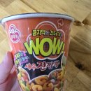WOW | 집에서 간편하게 즐기는 오뚜기 WOW 새우 진 짬뽕 컵라면 후기