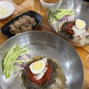 뚜루칡냉면 이미지