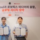 주식회사 상화 이미지