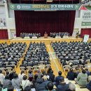 호원대학교 이미지