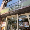 (주)엘에스씨푸드 이마트구로 | 고척 스카이돔 근처 맛과 건강 다잡은 한 끼, 닥터로빈 고척점 솔직후기