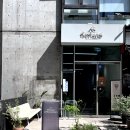 파브리끄 역삼GFC점