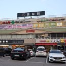 작전역 3번출구 | 아웃백 주말 런치 짐붐바스테이크 인천작전점 예약