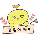 희망가득마취통증의학과의원 이미지