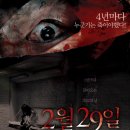 첫번째이야기 - 광주시 | 첫번째이야기