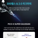 (주)메디칼케이 이미지