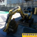 인천현대중장비운전학원