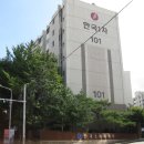동탄원천로1109번길 네이버블로그