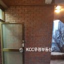 월드탑마트