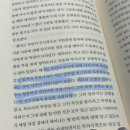 씨유 마포뉴제일점 | 모든 카페는 코코넛 말차 클라우드를 메뉴판에 넣어라 🙆🏻‍♀️