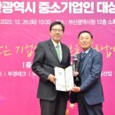 평화철강 이미지