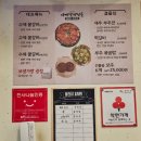 자매 | 전주 자매갈비전골 내돈내산 솔직후기 실망했다