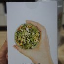 주식회사맘메이크 | [식사대용선식] 어머니가만든선식 맘메이크 영양보강선식