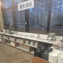 강남-291 | [별내 맛집]별내 한정식 맛집 &#39;강남식탁&#39; 추천 후기