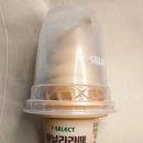 세븐일레븐 탄방아트빌점 이미지