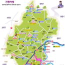 호반모텔 이미지