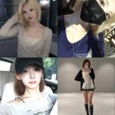 지우주얼리 | 하츠투하츠 지우 옷 최근 사복 정보 모음.zip