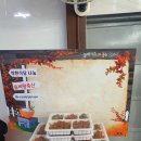 축산사랑 이미지