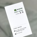 리안헤어장현점