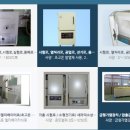 일에스티샵 이미지