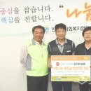 (주)신흥정밀 이미지