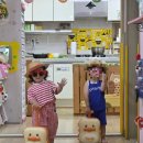 힘이 쑥쑥 놀이체육 이미지