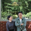 비케이건축사사무소