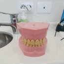 연세타임치과의원 이미지