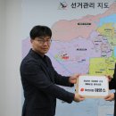 설악의원 노컷뉴스