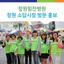 소답시장 이미지