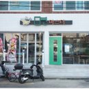 면마스터 이미지