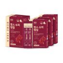 하나팜스 이미지