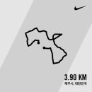 삼킬로미터
