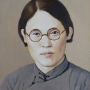 【신정숙 申貞淑(1910 - 1997)】 "한국광복군 제2지대 대원, 유격활동 " 이미지