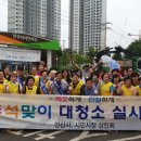 초지시장로 이미지