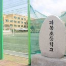 송정3천 이미지