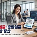 이알글로벌
