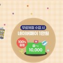 신기한나라 이미지