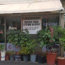 북동공설시장 이미지