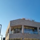 동탄순환대로 R 이미지