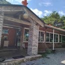 멍's랜드 이미지